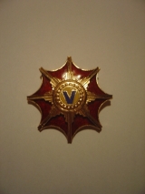 Order of Victory of the Romanian Revolution of December 1989