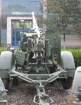 Rear view of the 37 mm Rheinmetall model 1939 antiaircraft gun in the courtyard of the National Military Museum