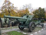 The 150 mm Skoda 150 model 1934 howitzer in the courtyard of the National Military Museum in Bucharest