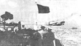 10 October 1941. SMR Regele Carol I sinking.