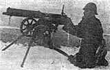 Raised firing position with Maxim-rus heavy machine-gun.