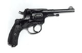Nagant pistol model 1895